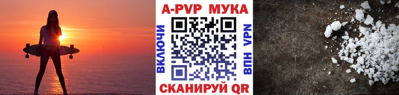 сколько стоит  Пестово  А ПВП СК КРИС 