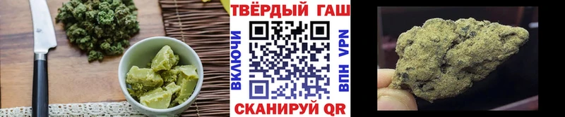 Canna-Cookies марихуана  Пестово 