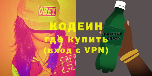 а пвп мука Белоозёрский