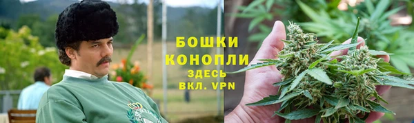 кокаин VHQ Балабаново