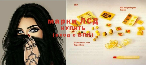 кокаин VHQ Балабаново