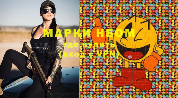 а пвп мука Белоозёрский