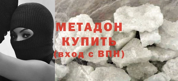 герыч Баксан