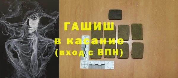 СК Тихвин