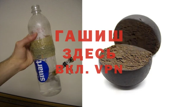 не бодяженный Балахна