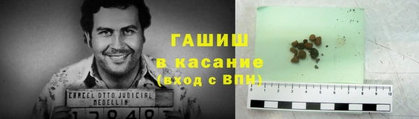 не бодяженный Балахна