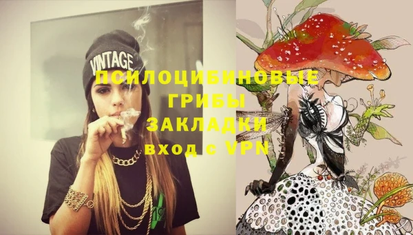кокаин VHQ Балабаново