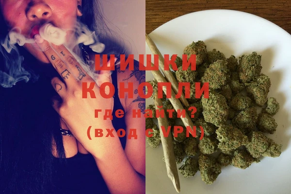 герыч Баксан