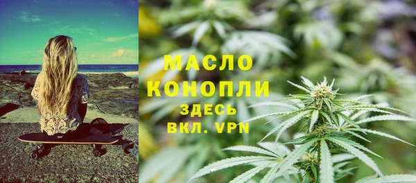 кокаин VHQ Балабаново
