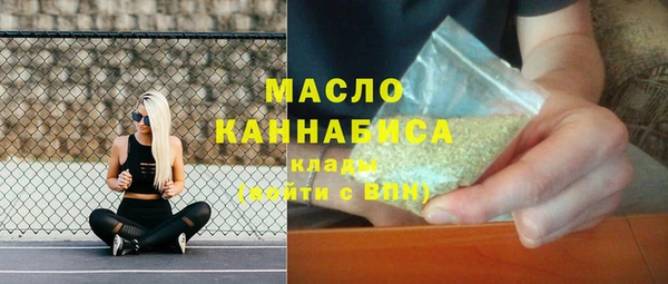 не бодяженный Балахна