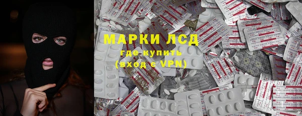 герыч Баксан