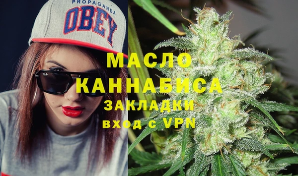 а пвп мука Белоозёрский