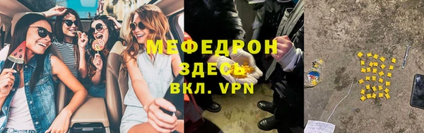 а пвп мука Белоозёрский