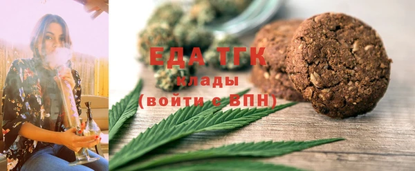 кокаин VHQ Балабаново