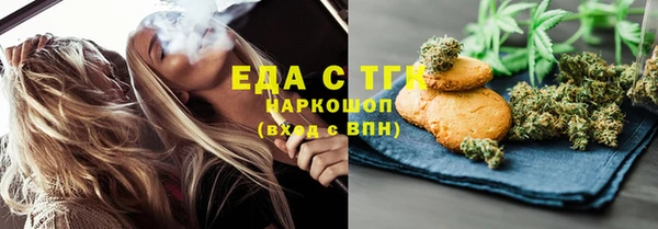 не бодяженный Балахна