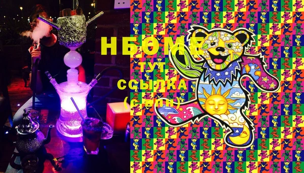 меф Белокуриха