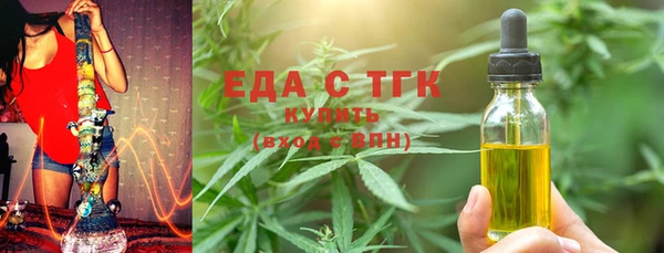 не бодяженный Балахна
