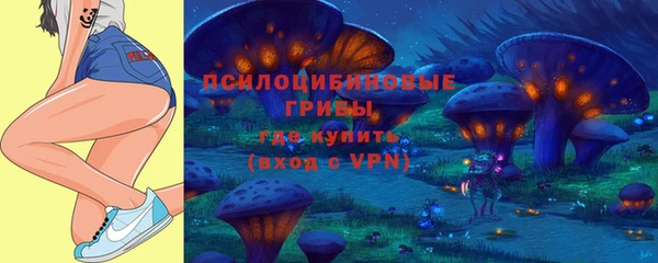 мефедрон VHQ Беломорск
